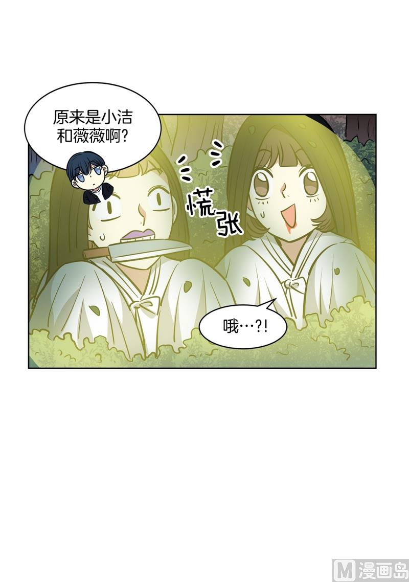 第 35 页
