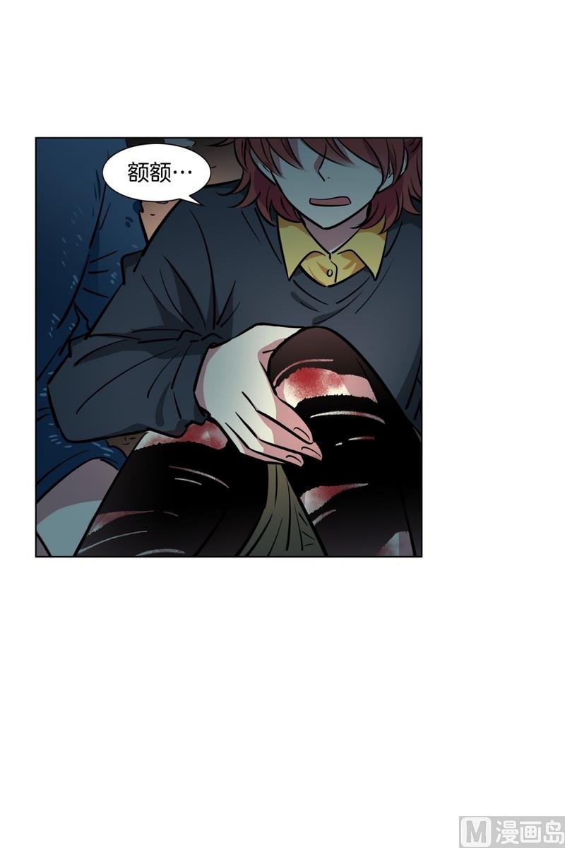 第 36 页