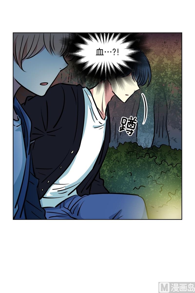 第 38 页