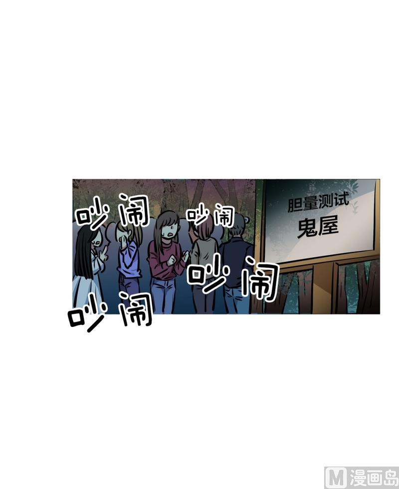 第 36 页