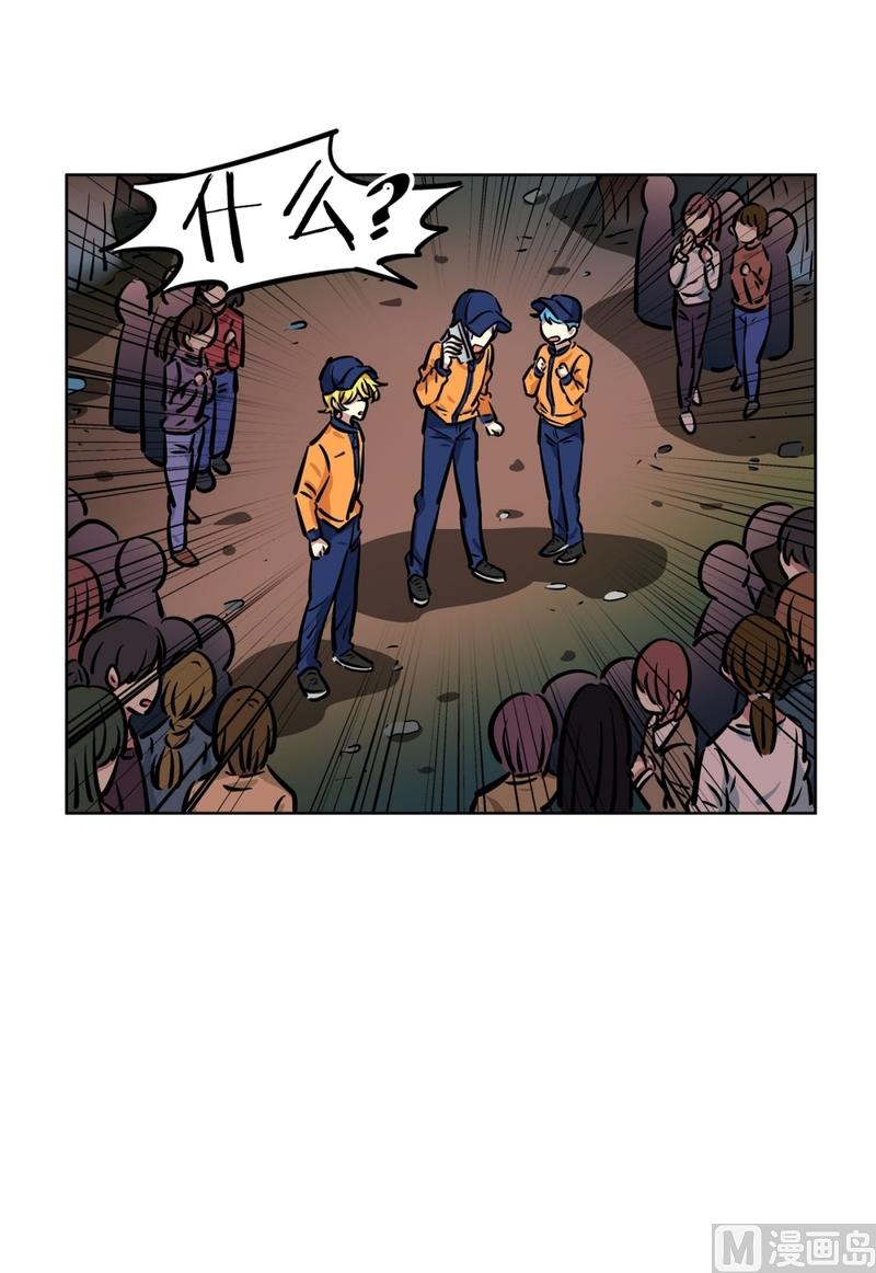 第 37 页