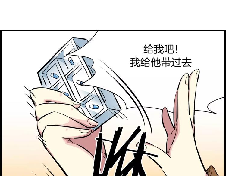 第 39 页
