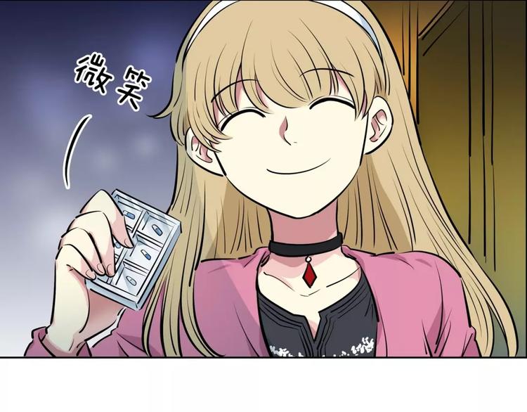第 47 页