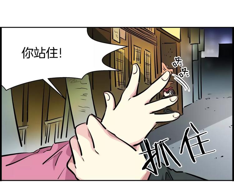 第 61 页
