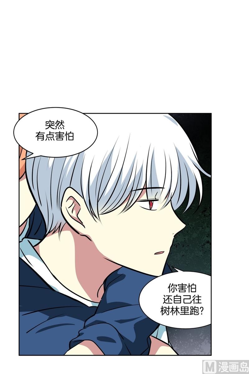 第 36 页