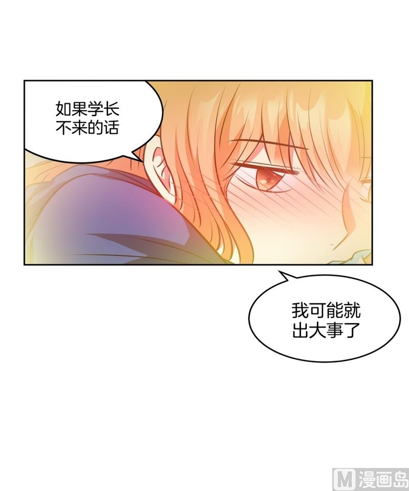 第 43 页