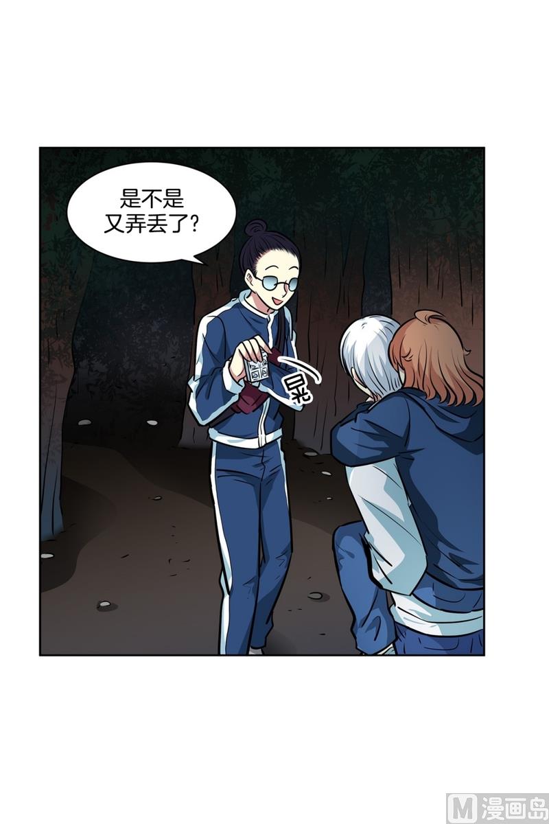 第 22 页