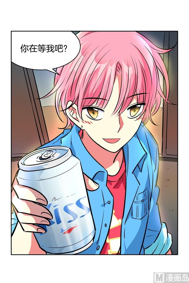 第 21 页