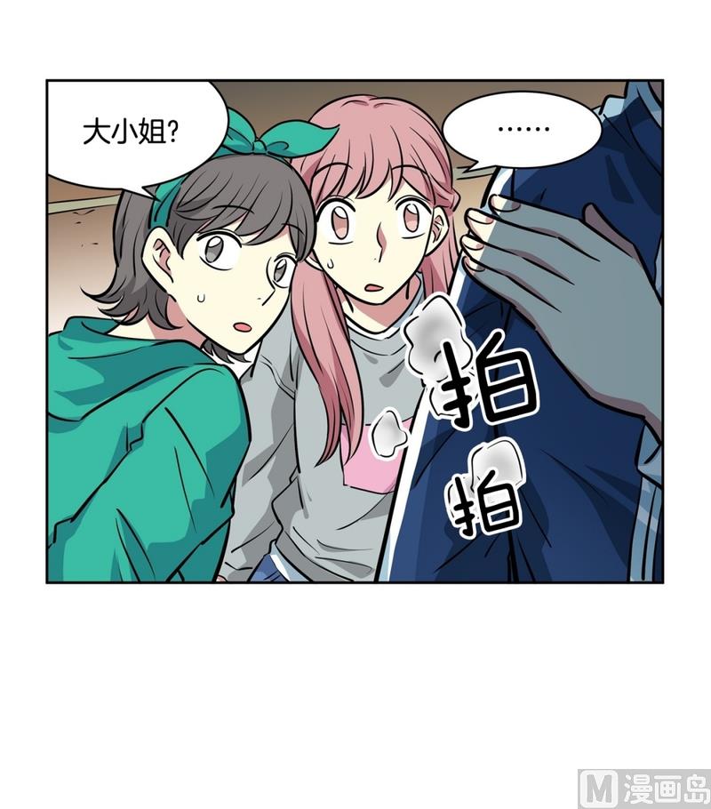 第 30 页