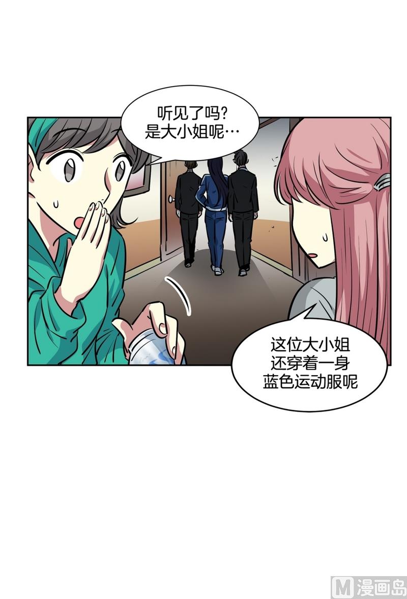 第 33 页