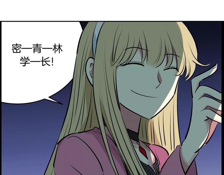 第 53 页