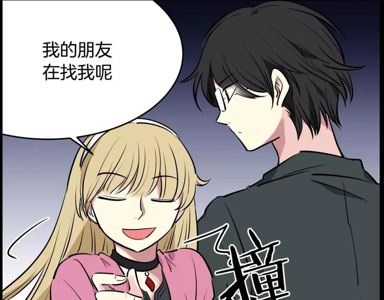 第 57 页