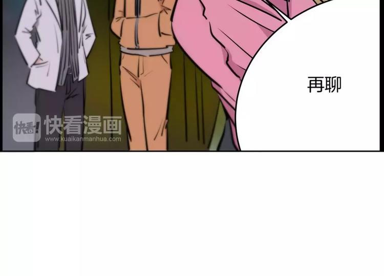第 60 页