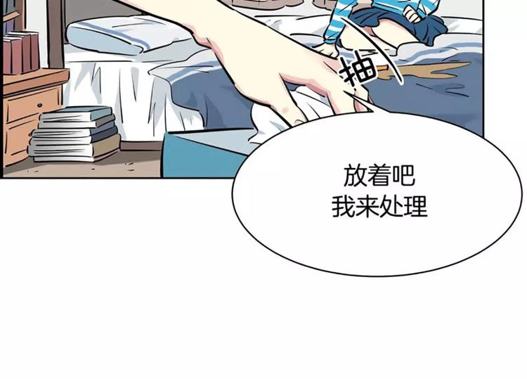 第 46 页