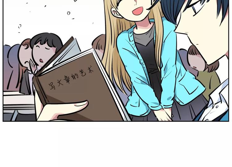 第 48 页