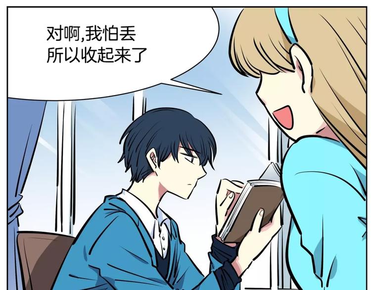 第 54 页