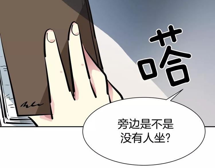 第 69 页