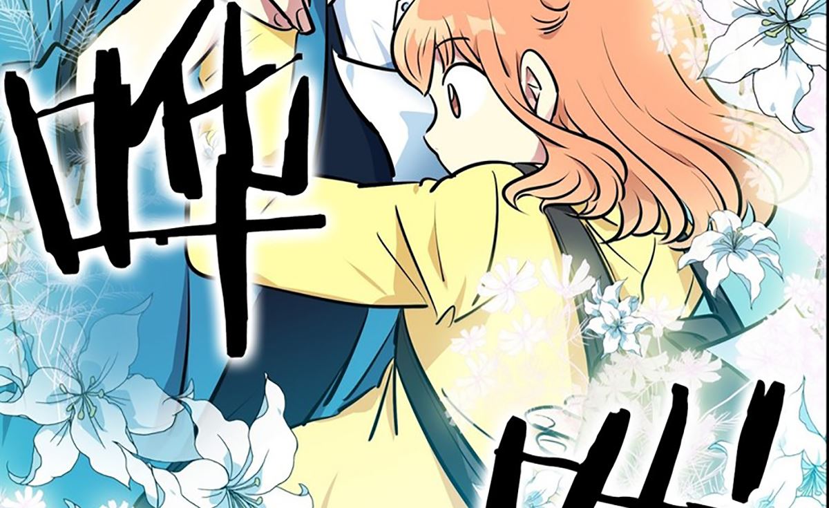 第 35 页