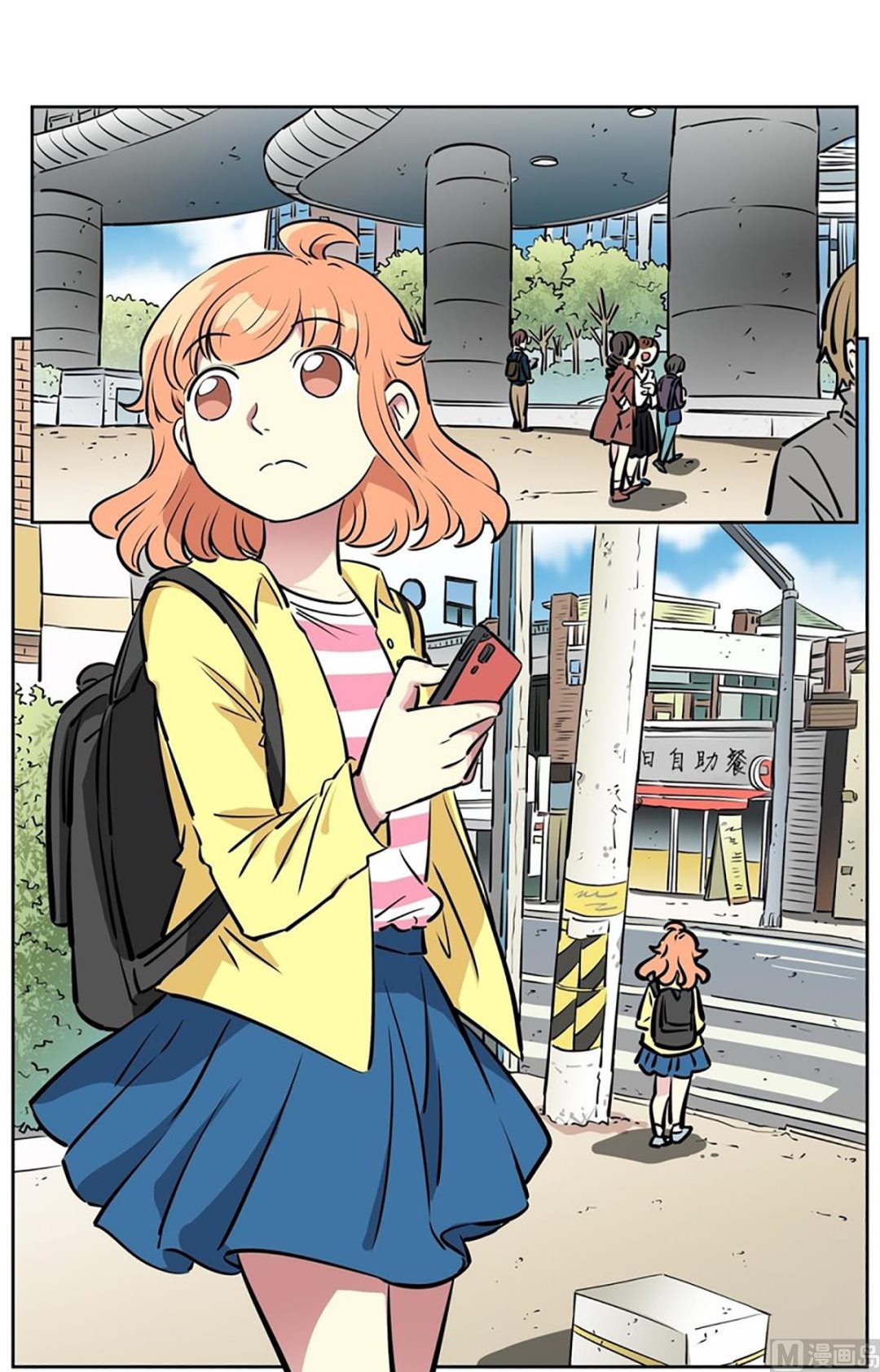 第 16 页
