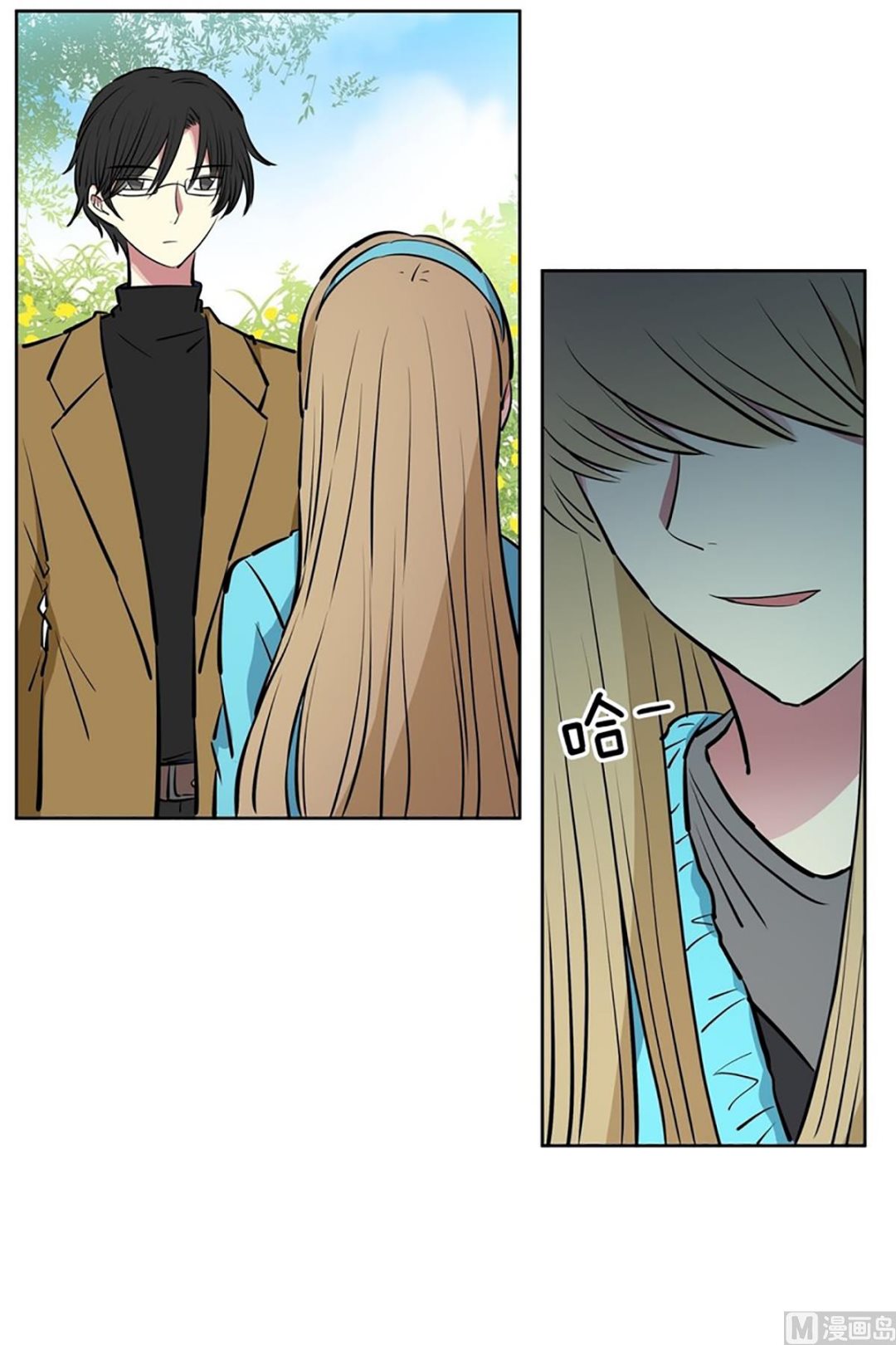 第 14 页
