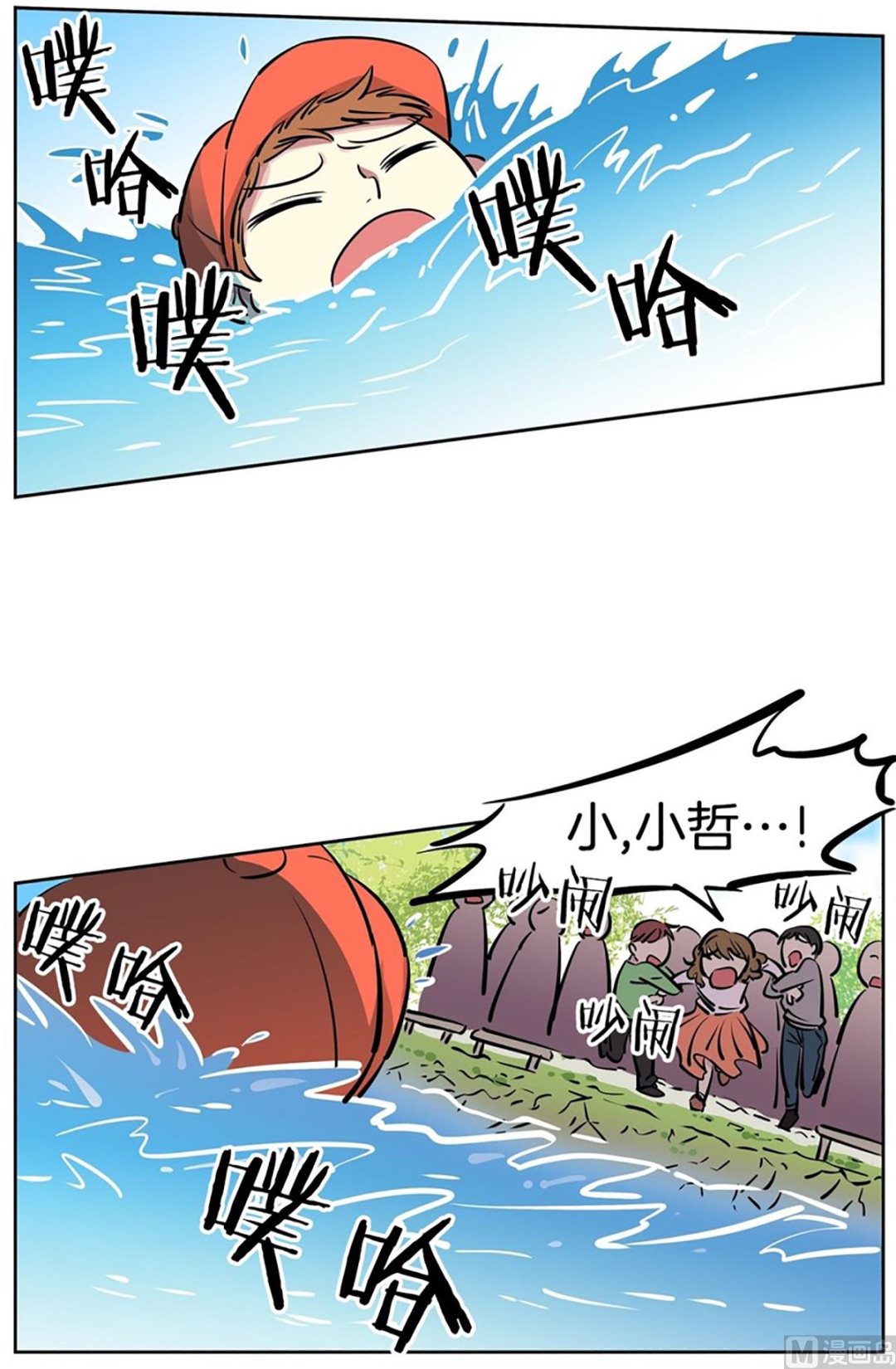 第 19 页