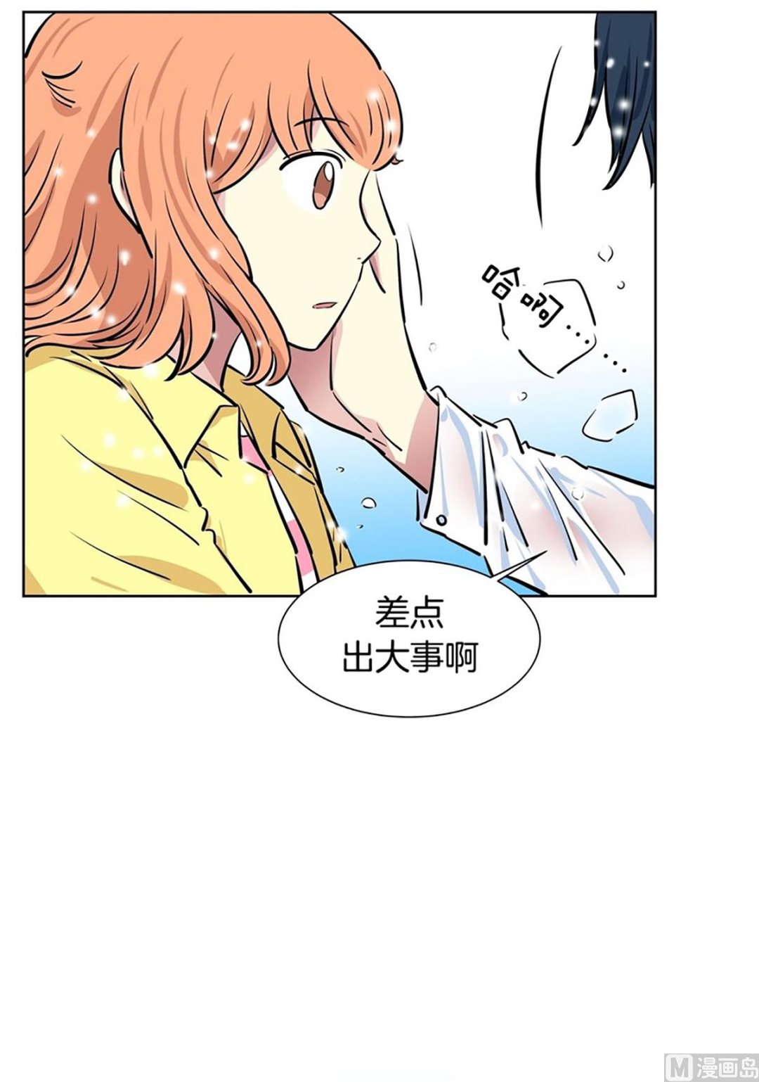 第 25 页