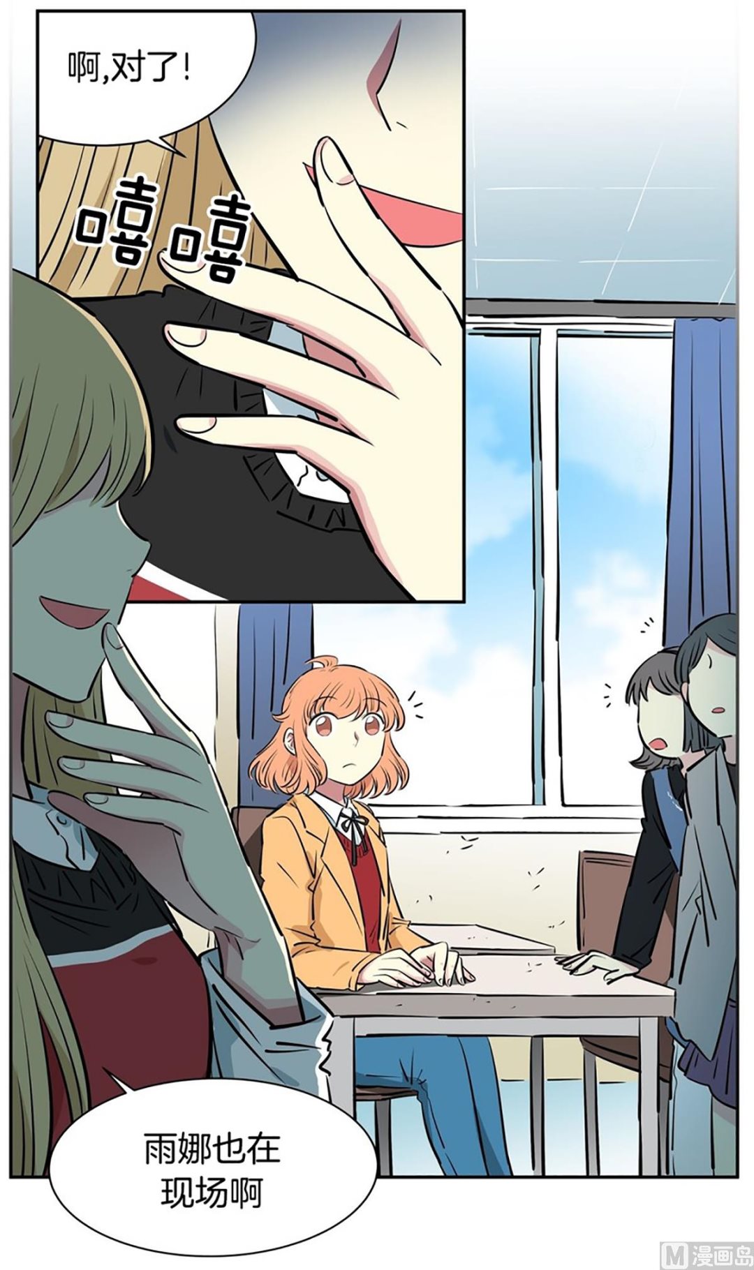 第 24 页