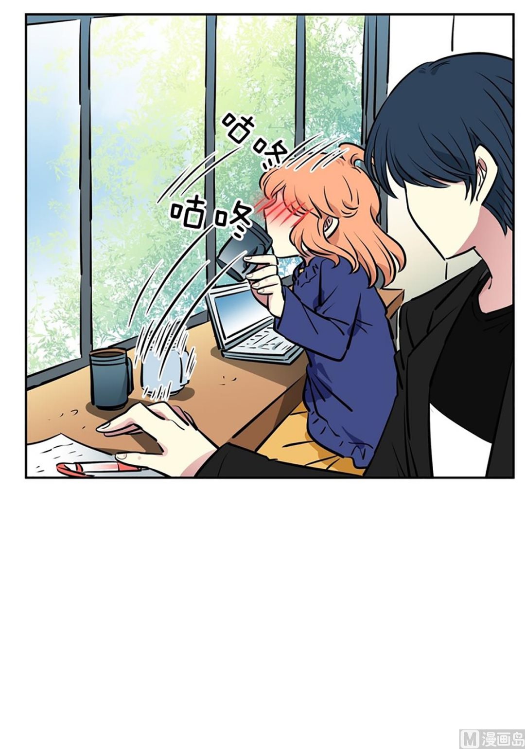 第 28 页