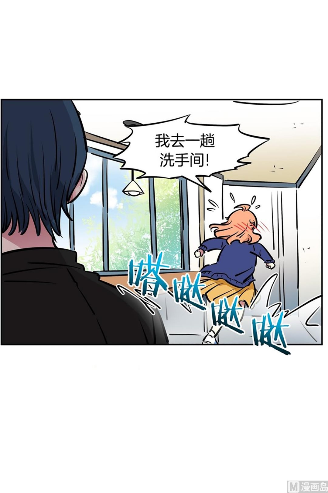 第 31 页