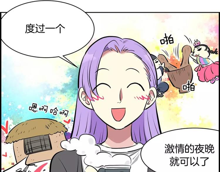 第 62 页