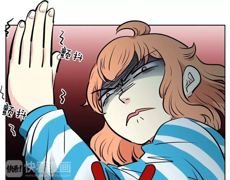 第 70 页