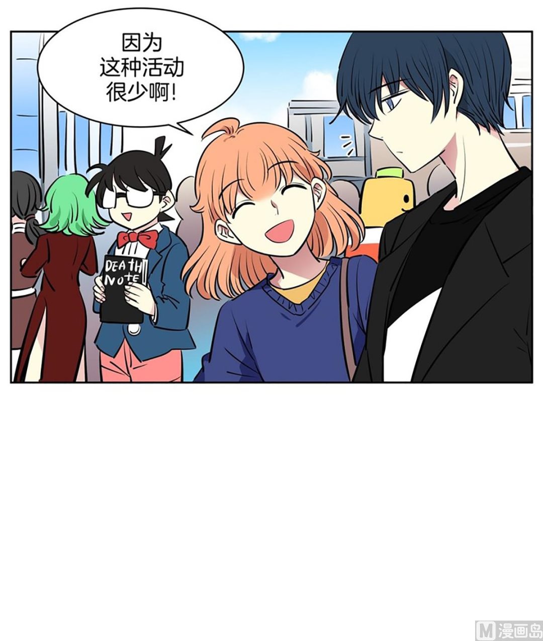第 19 页