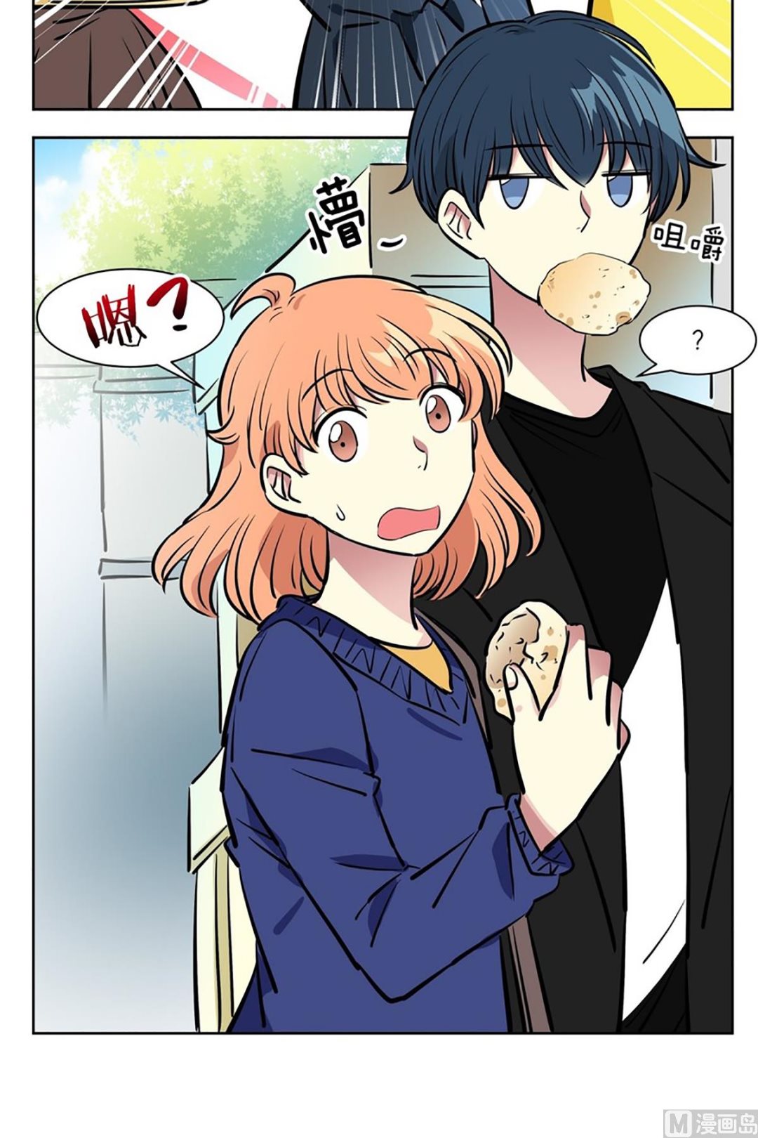 第 31 页