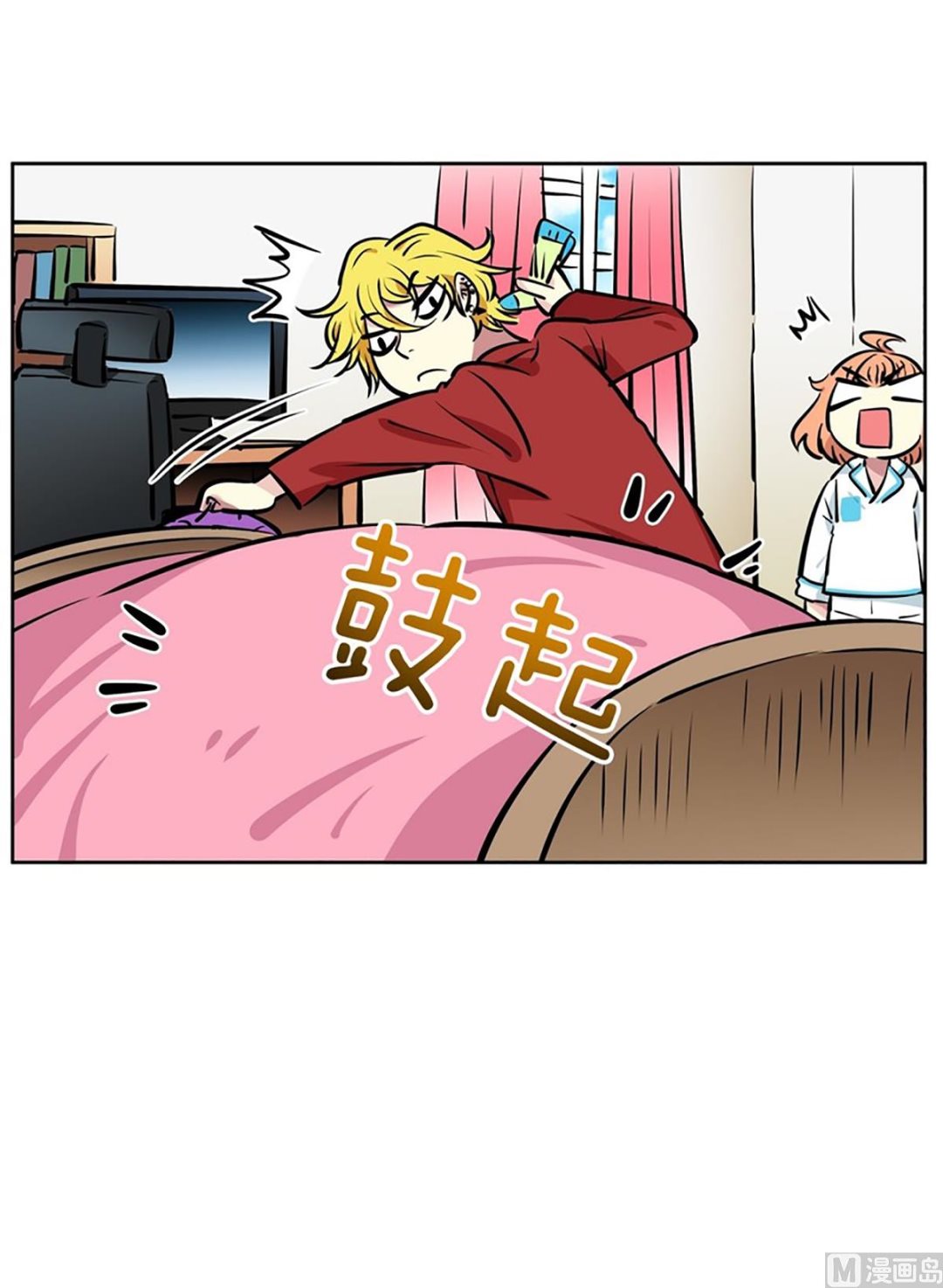 第 24 页