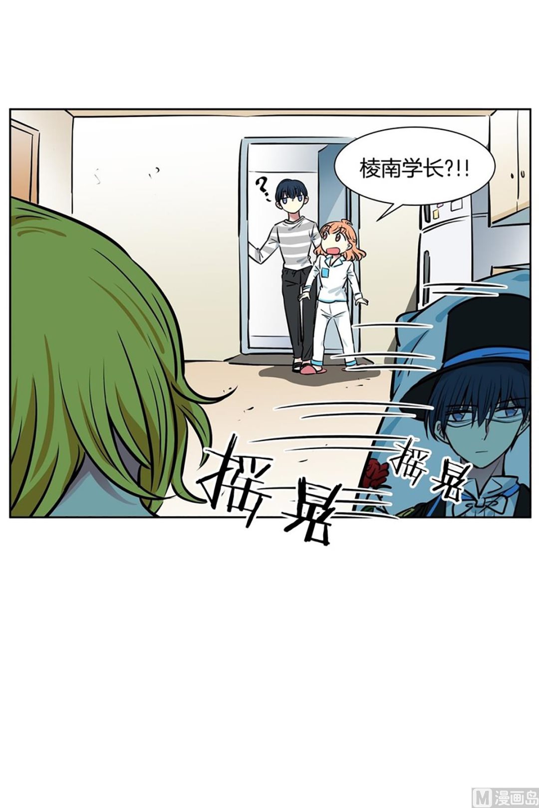 第 28 页