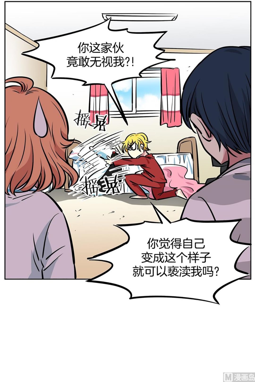 第 31 页