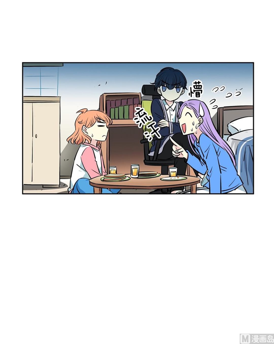 第 24 页
