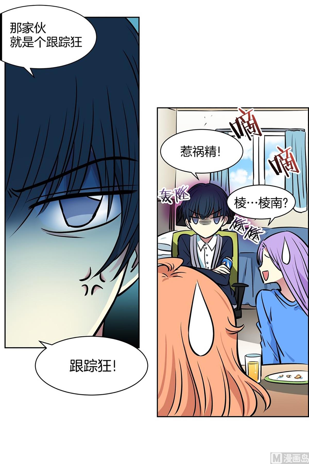 第 25 页