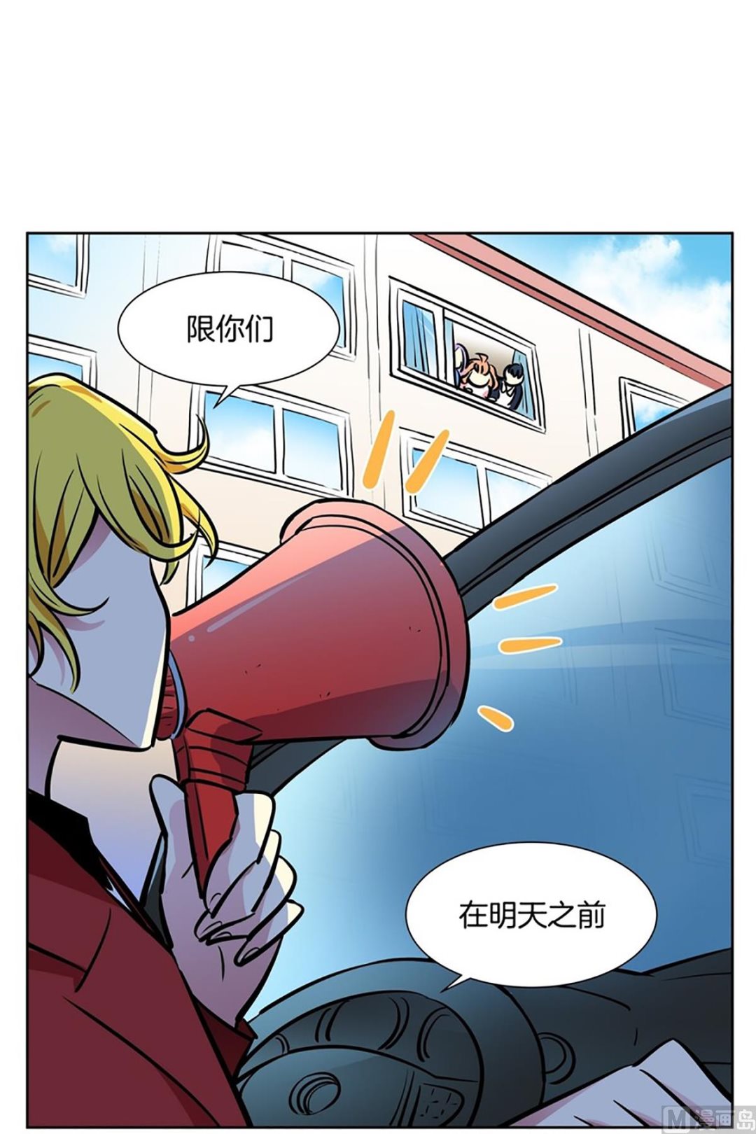 第 30 页
