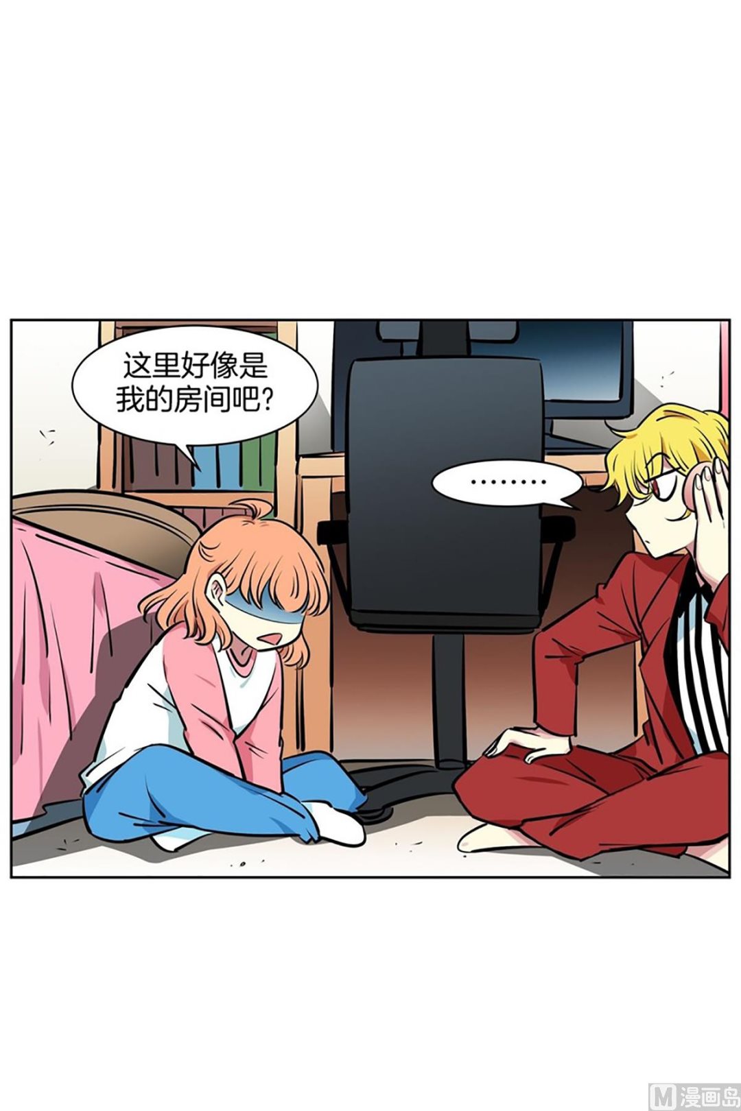 第 14 页