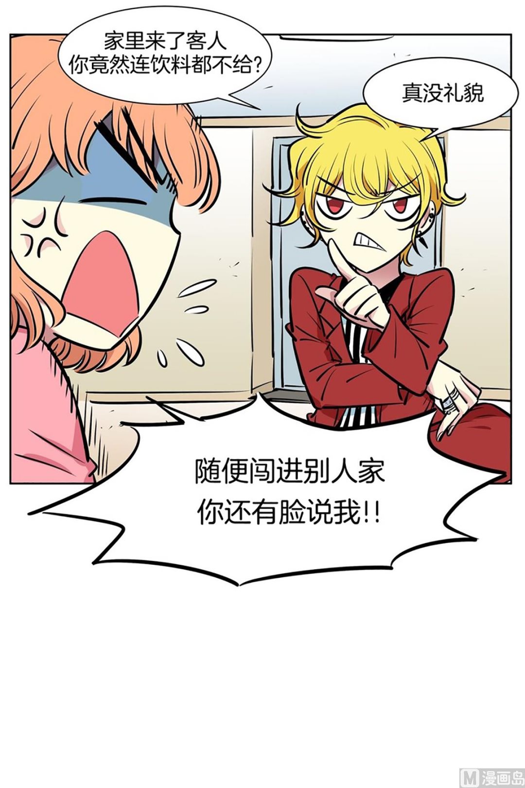 第 18 页