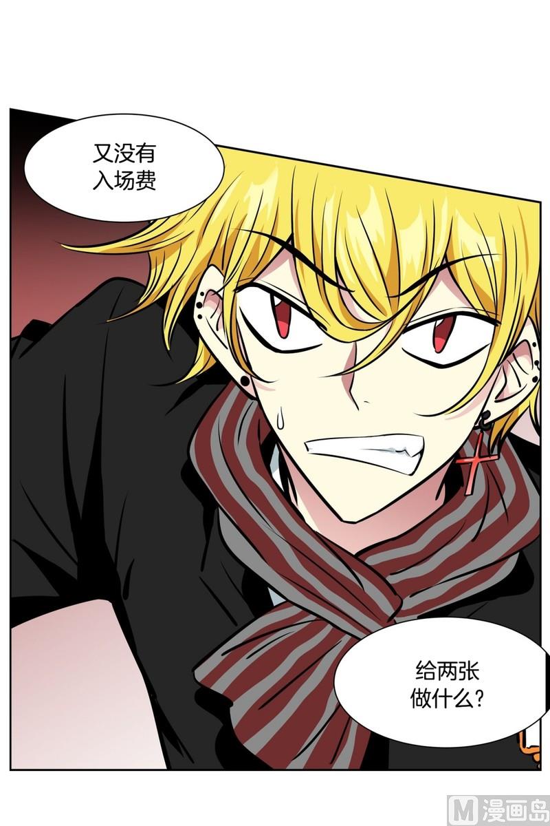 第 33 页