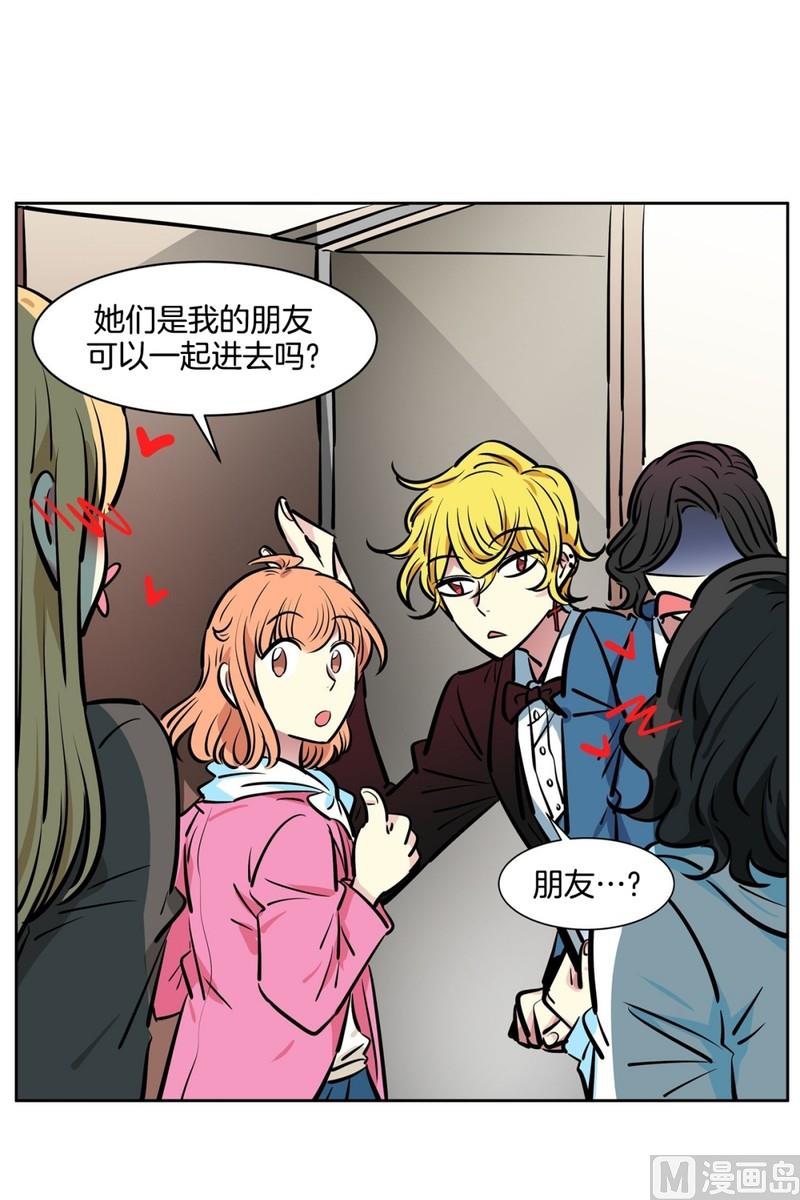 第 33 页