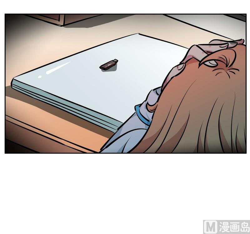 第 35 页