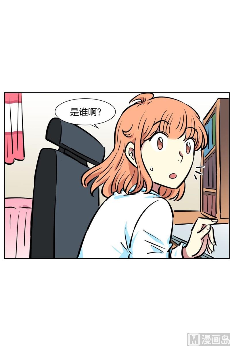 第 39 页