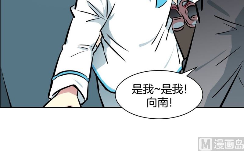 第 42 页