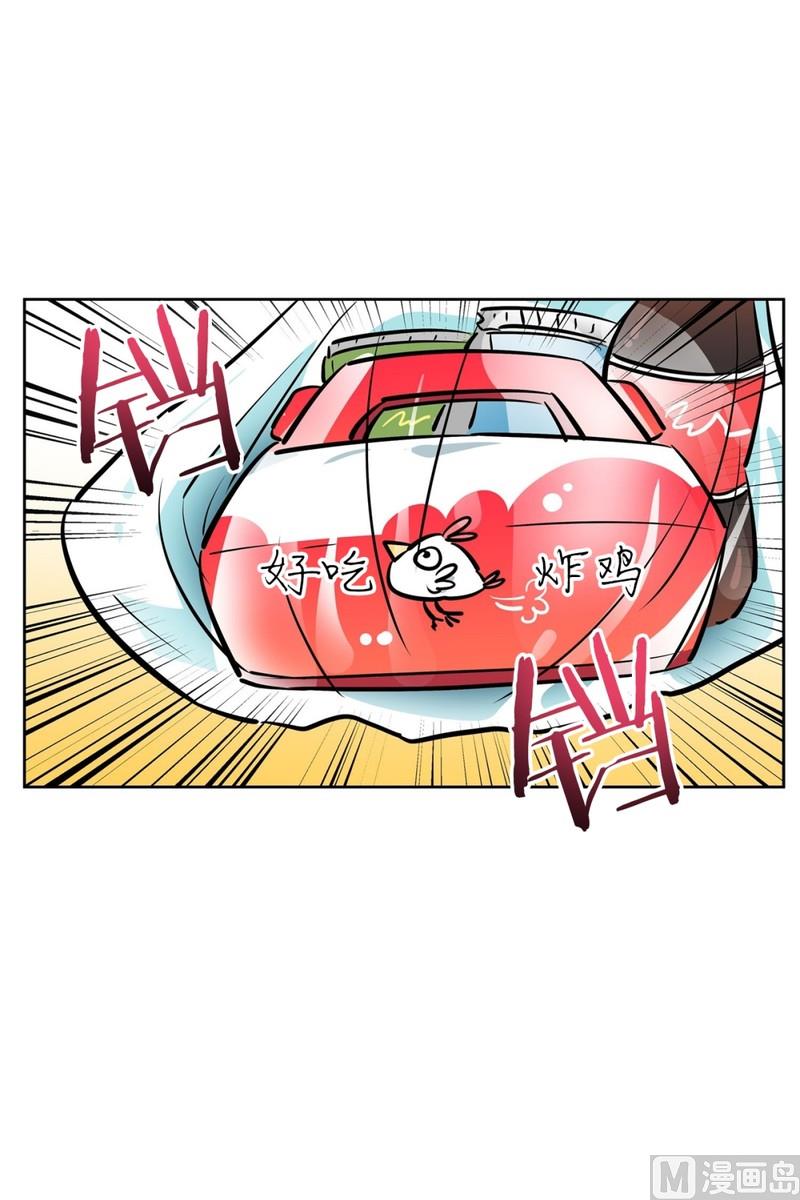 第 43 页