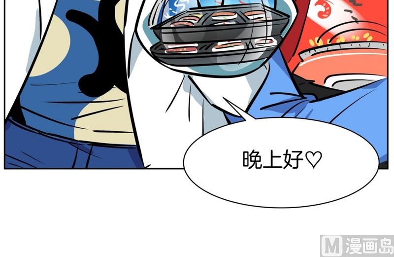 第 46 页