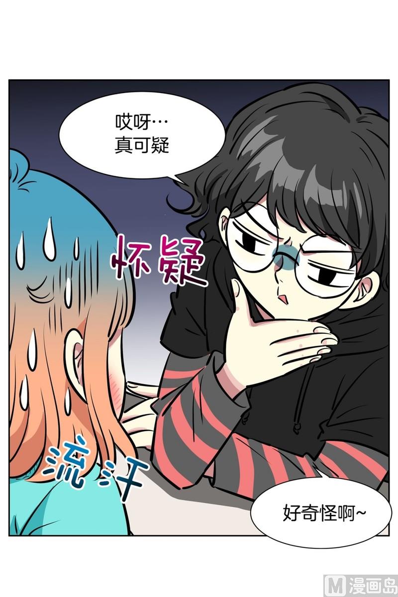 第 31 页