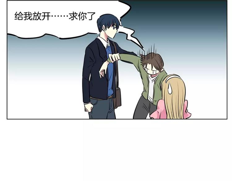 第 46 页